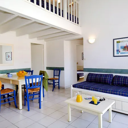 Hotel apartamentowy Odalys Les Terrasses De Boyard
