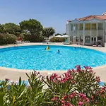 Odalys Les Terrasses De Boyard Apart-hotel 3*