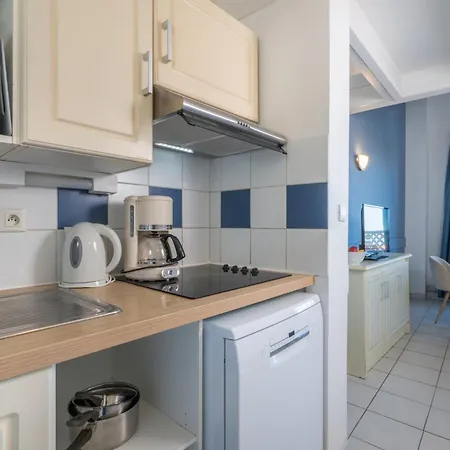 Odalys Les Terrasses De Boyard Aparthotel 3*