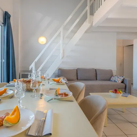 Résidence Odalys Les Terrasses De Boyard Appart hôtel 4*